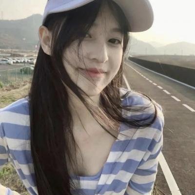 恨