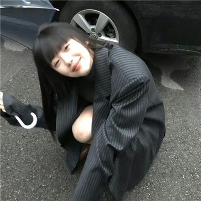 大汉